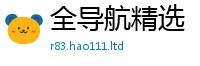 2025新门正版免费资本被2025年新奥正版免费_五点来料